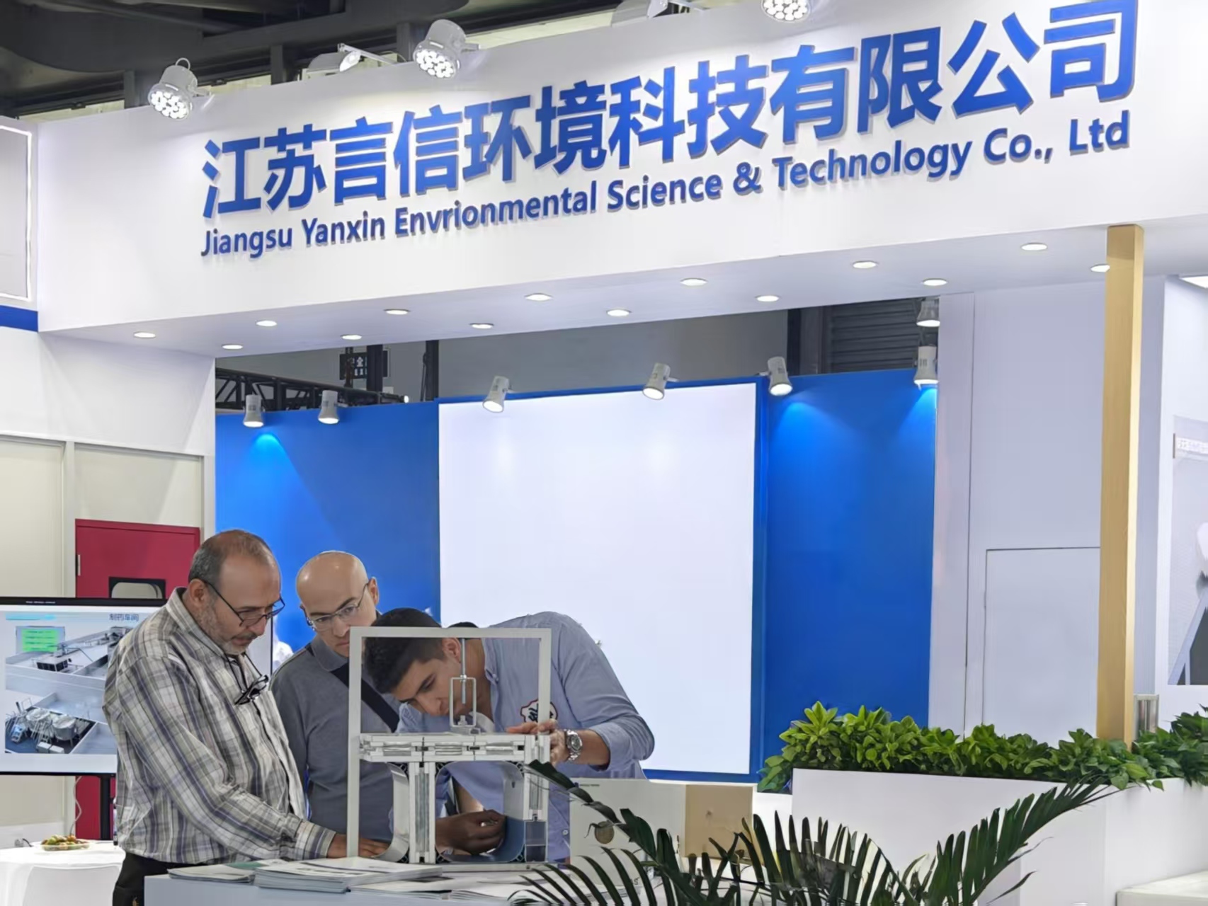 笃行致远，共话洁净—江苏意昂4圆满收官CPHI China 2026